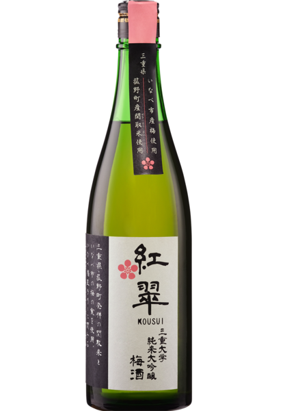 購買Kankoubai Junmai Daiginjo Kousui Ume Sake (寒紅梅純米大吟釀紅