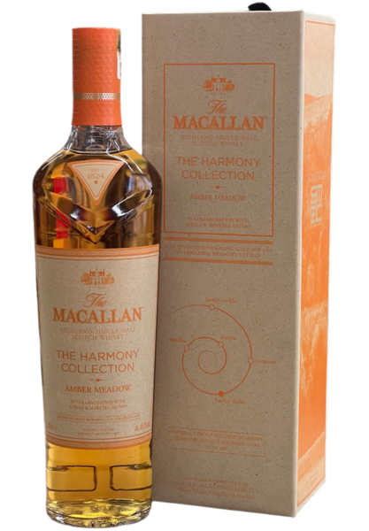 ウイスキー THE MACALLAN THE HARMONY COLLECTION 700 The Macallan Harmony Collection Vibrant Oak Single Malt