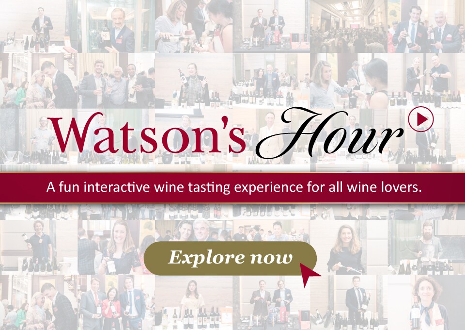 Watson's Wine Hong Kong's Largest Online Wine Store