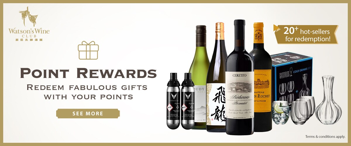 Watson's Wine Hong Kong's Largest Online Wine Store