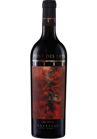 Pont des Arts Zao Wou-Ki Rive Droite 2010-378876