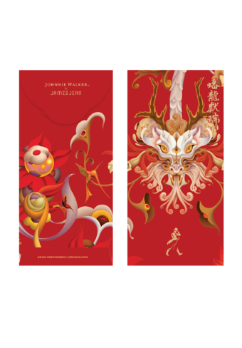 Johnnie Walker Red Pocket-396282