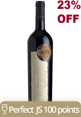 Sena Vintage 2021 (Promo)-479203