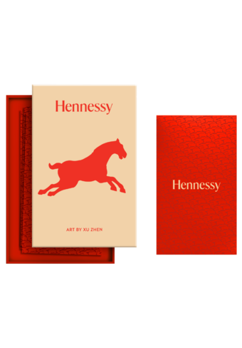 Hennessy Red Pocket Pack-392644