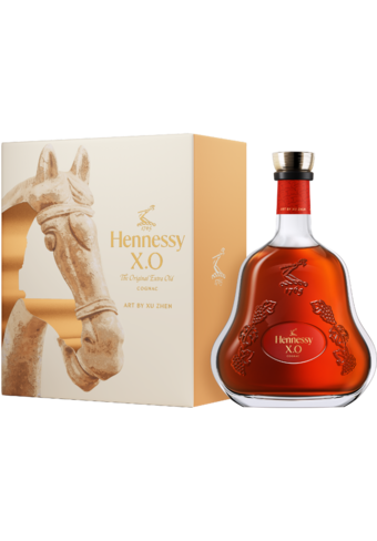 Hennessy XO CNY Limited Edition 2026-BP_400919