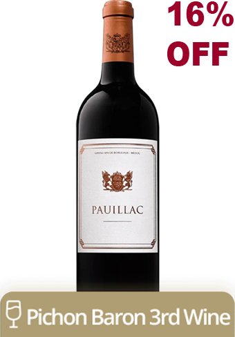 Pichon Longueville Baron Pauillac de Pichon Baron 3rd Wine 2021 (Promo)-131738