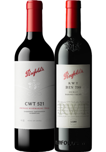 Penfolds Trial Series Twin Pack - RWT 2023 & CWT 2022-BP_134136
