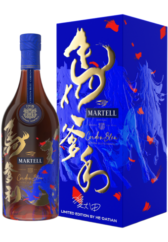 Martell Cordon Bleu Cognac CNY Limited Edition 2026-BP_400929