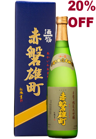 Sakehitosuji Akaiwaomachi Junmai Daiginjo (Promo)-131893