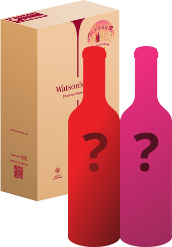 Double Joy Lucky Bag (Including 2 bottles of 75cl wine, total value up to $1,188)-402690