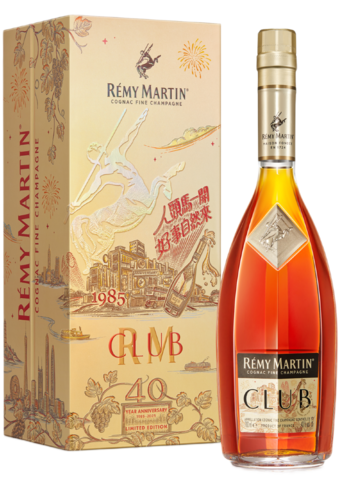 Remy Martin Club 40th Anniversary Limited Edition (Clearance sale item – other promotion offers and W Rewards are not applicable)-142652
