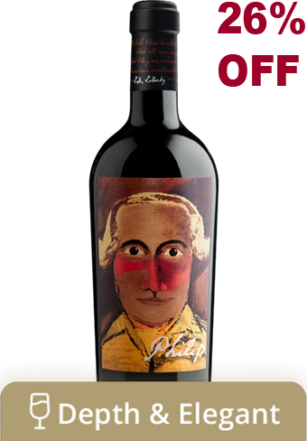 Castello Fonterutoli Philip Toscana IGT 2022 (Promo)-152598