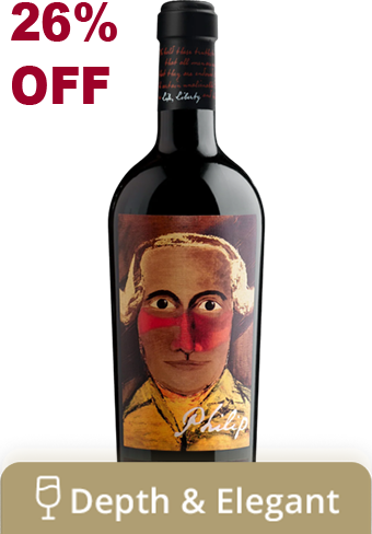 Castello Fonterutoli Philip Toscana IGT 2022-142753