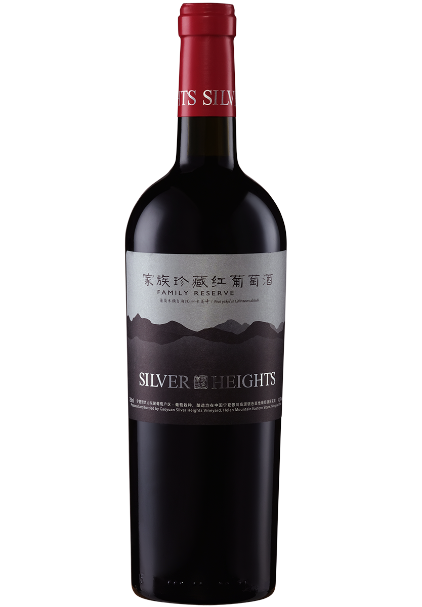 Buy Silver Heights Family Reserve 2014 Watson's Wine