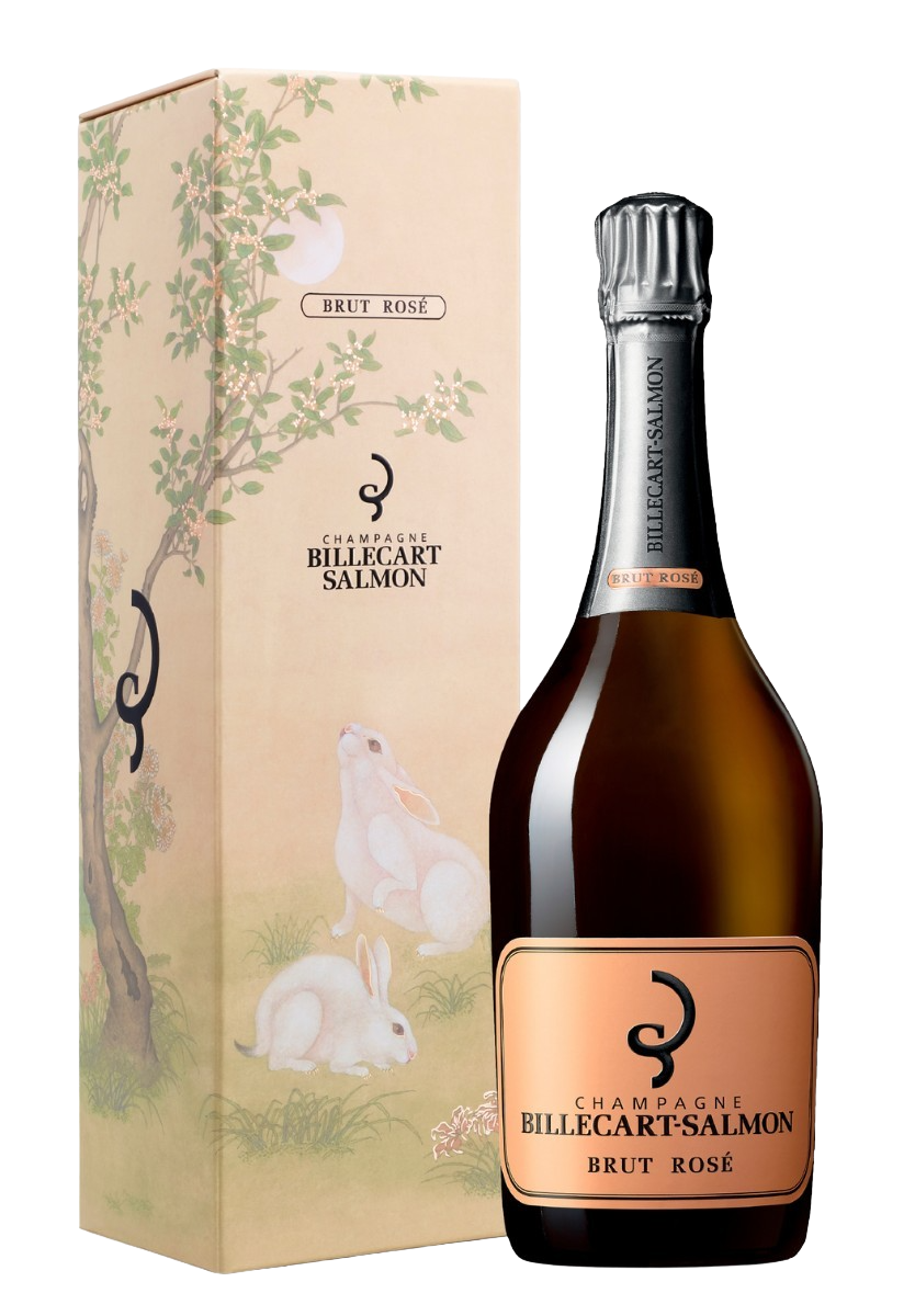 Billecart Brut Rose NV (Random Festive Gift Box)-470631