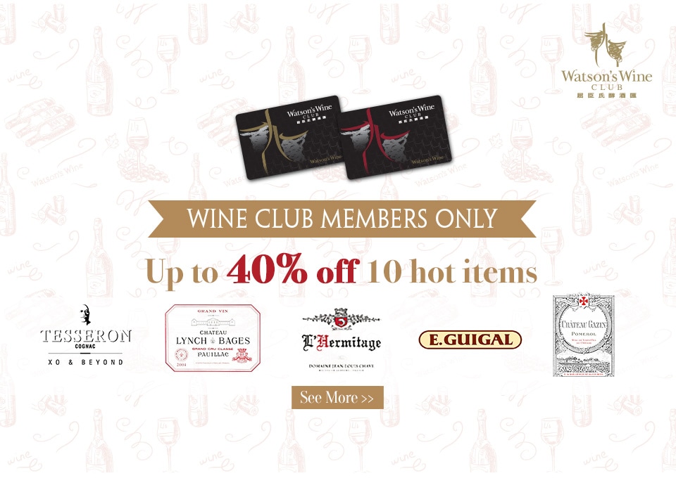 Watson's Wine Hong Kong's Largest Online Wine Store