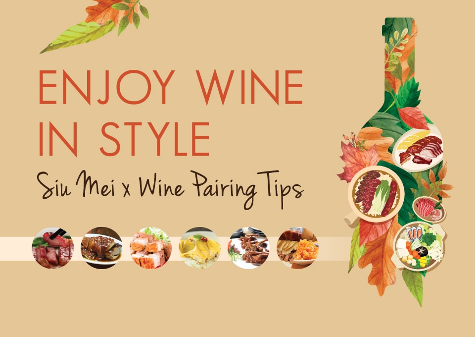 Watson's Wine Hong Kong's Largest Online Wine Store