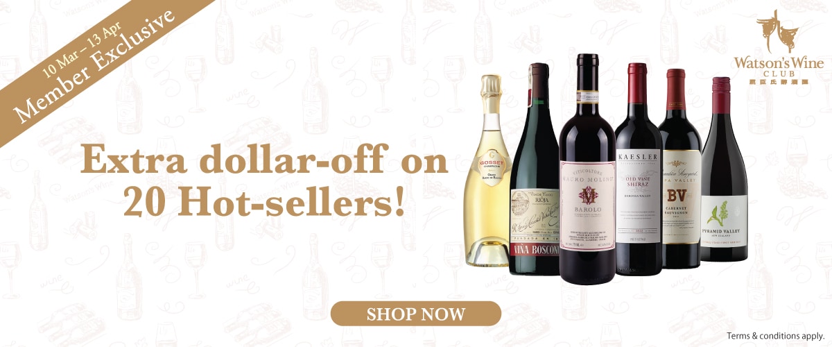 Watson's Wine Hong Kong's Largest Online Wine Store