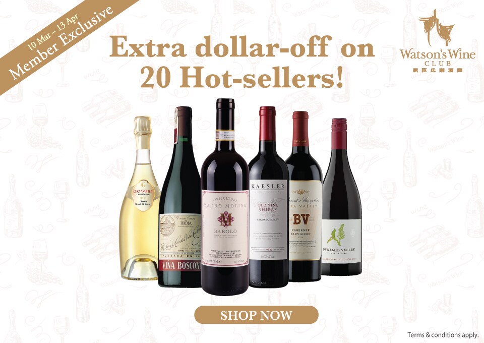 Watson's Wine Hong Kong's Largest Online Wine Store