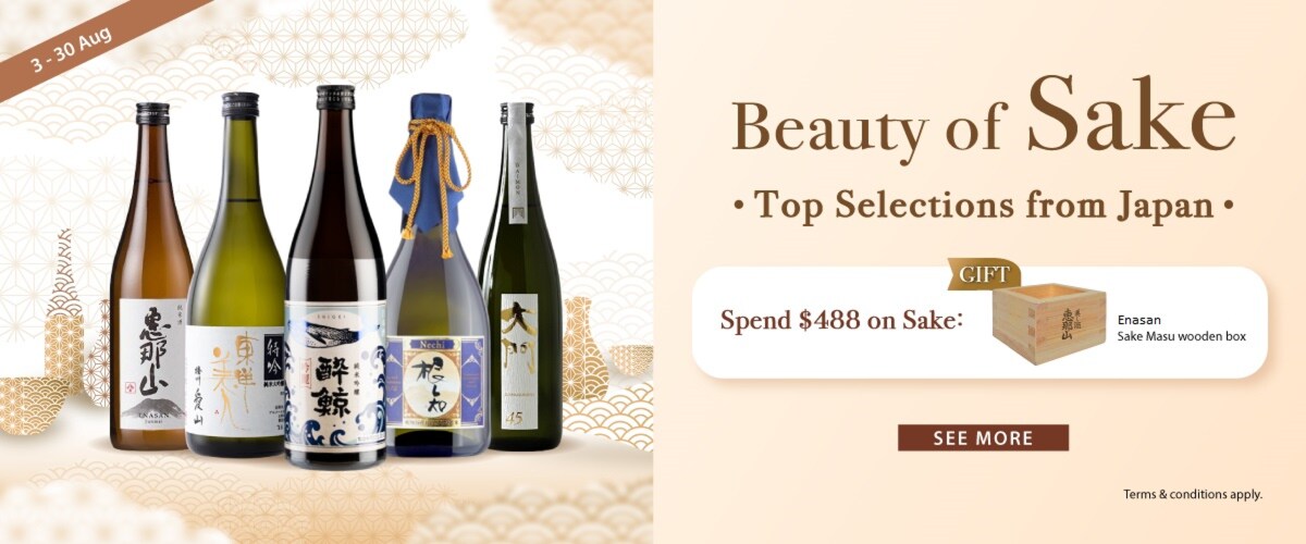 Watson's Wine Hong Kong's Largest Online Wine Store