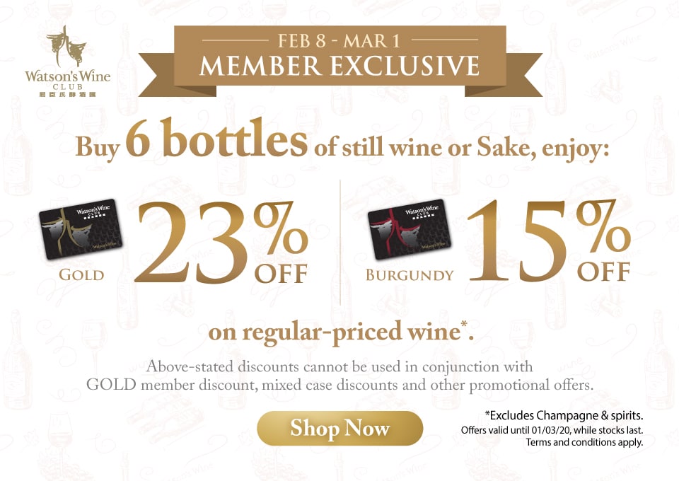 Watson's Wine Hong Kong's Largest Online Wine Store